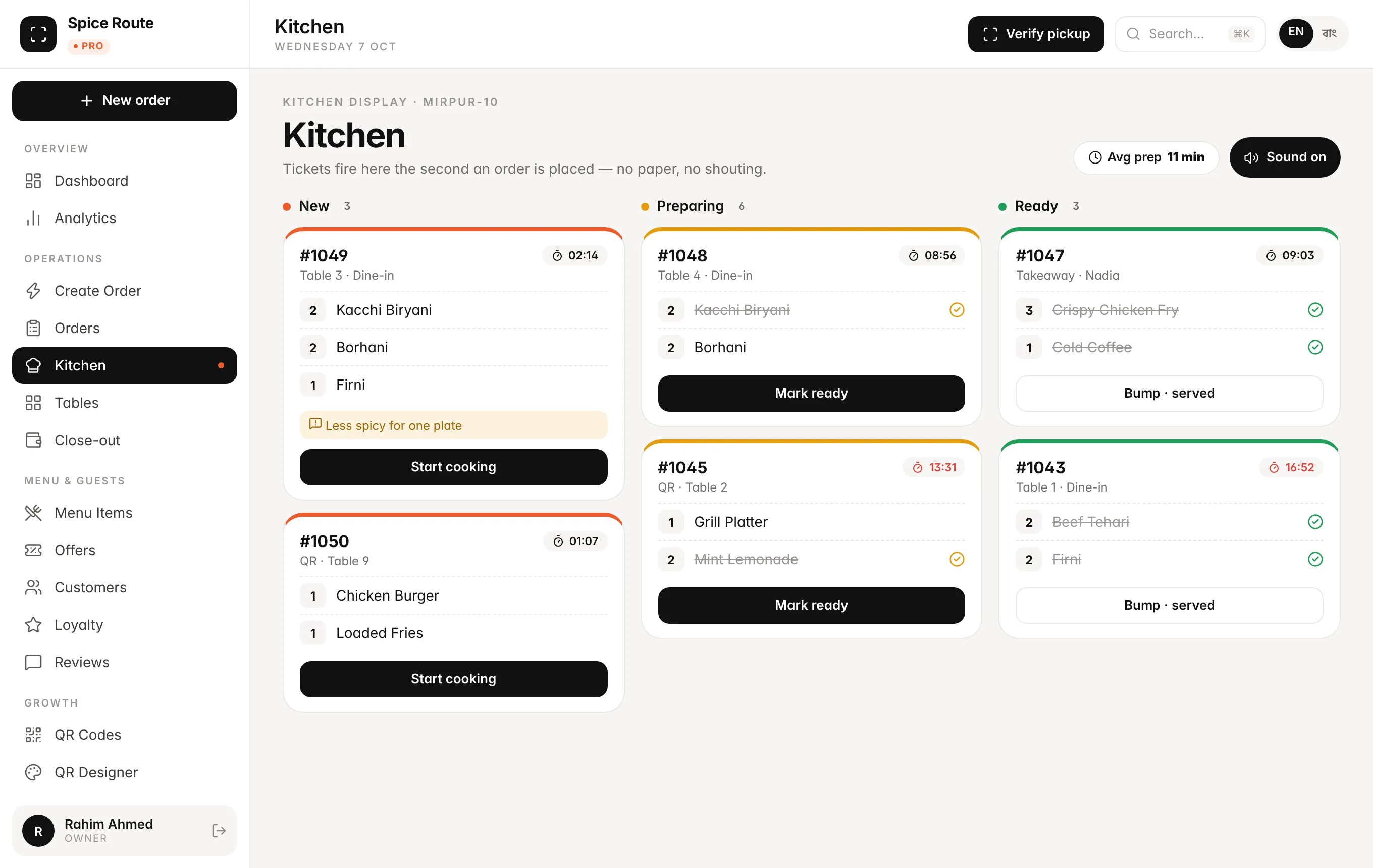 Kitchen display — tickets with timers and one-tap advance